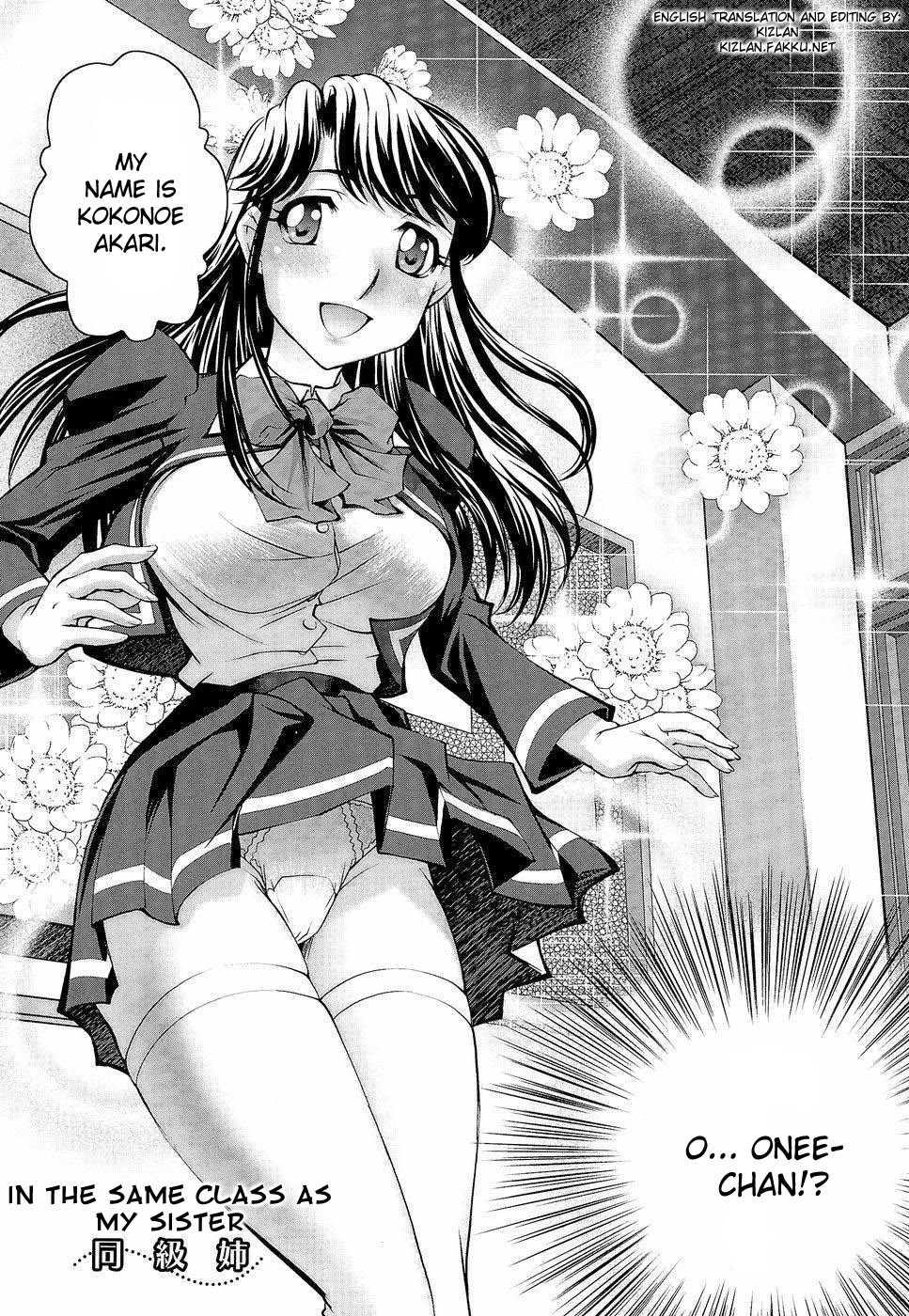 Anetoris Chapter 1000 Page 99